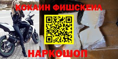 мефедрон мука Ликино-Дулёво
