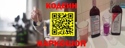 мефедрон мука Ликино-Дулёво