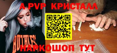 экстази Кумертау