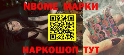 мефедрон VHQ Кулебаки