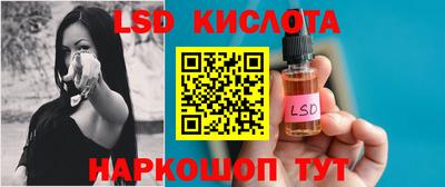 мефедрон мука Ликино-Дулёво