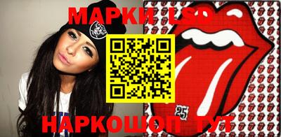 мефедрон VHQ Кулебаки