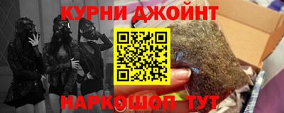 экстази Кумертау