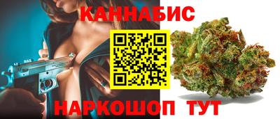 экстази Кумертау