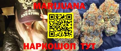 винт Ливны