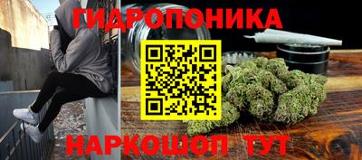 экстази Кумертау