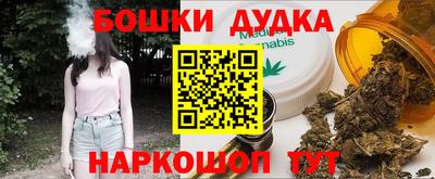 экстази Кумертау