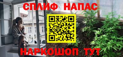 мефедрон мука Ликино-Дулёво