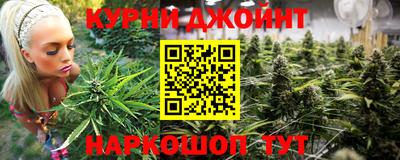 винт Ливны