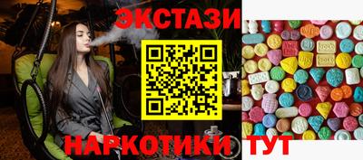 мефедрон мука Ликино-Дулёво