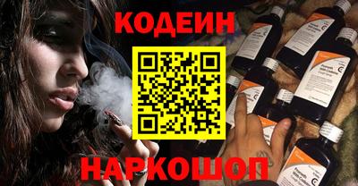 экстази Кумертау