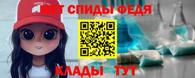 мефедрон мука Ликино-Дулёво