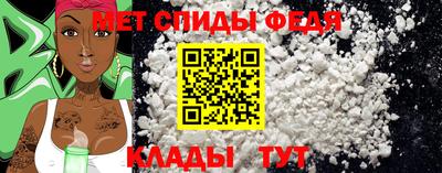 мефедрон мука Ликино-Дулёво