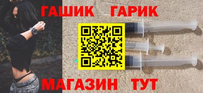 мефедрон VHQ Кулебаки
