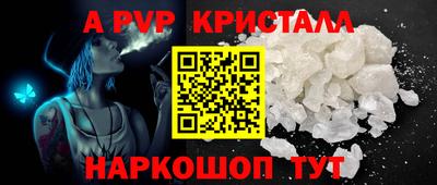 экстази Кумертау