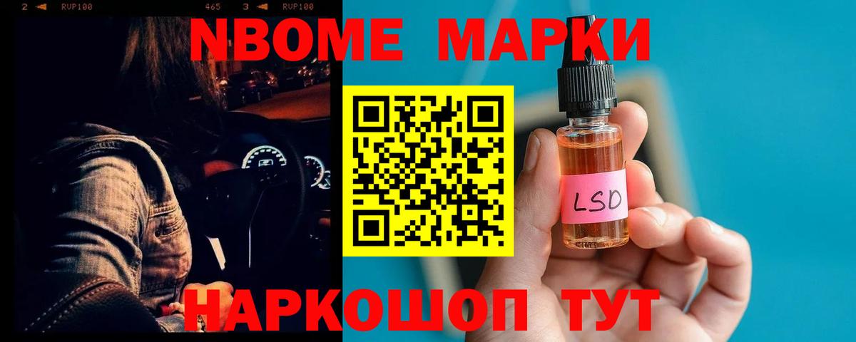 Лсд 25 экстази ecstasy Гай